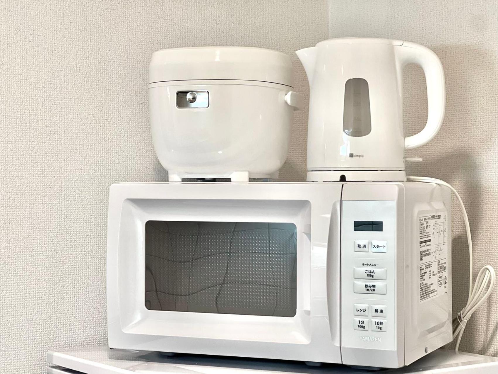 Apartmán Nishiwaseda Prefektura Tokio Exteriér fotografie