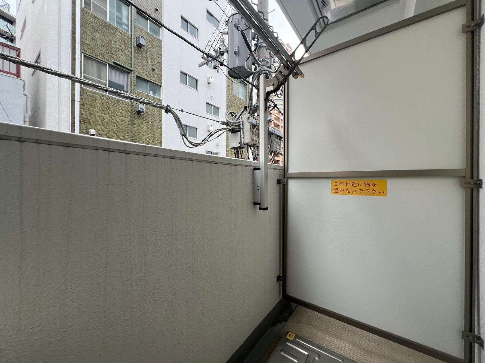 Apartmán Nishiwaseda Prefektura Tokio Exteriér fotografie
