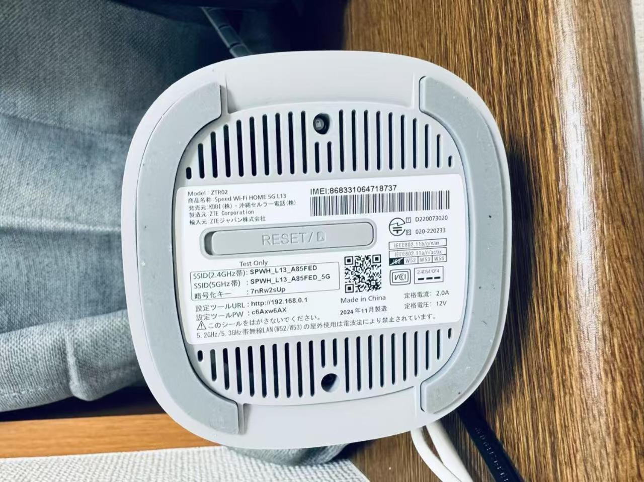 Apartmán Nishiwaseda Prefektura Tokio Exteriér fotografie