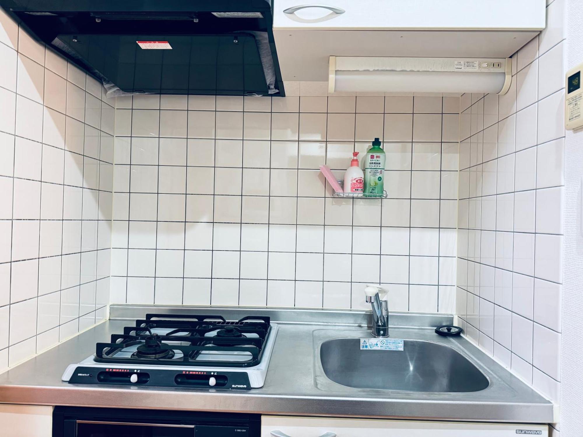 Apartmán Nishiwaseda Prefektura Tokio Exteriér fotografie